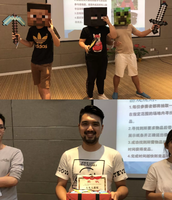 “倾听、交流、分享”2018金年会金年会夏季校友会(图12)