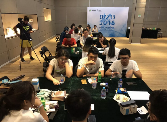 “倾听、交流、分享”2018金年会金年会夏季校友会(图14)