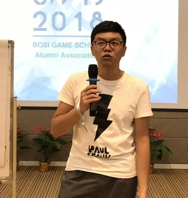 “倾听、交流、分享”2018金年会金年会夏季校友会(图16)