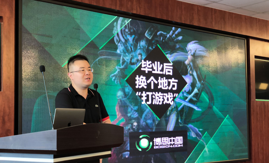 金年会与江南影视金年会合作开设金年会游戏工场